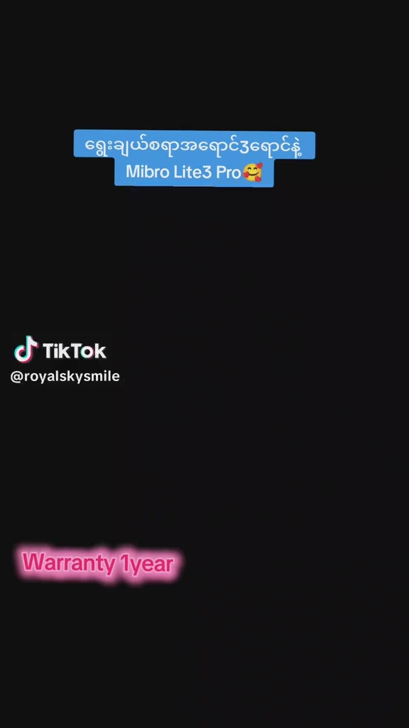 Mibro lite3 pro